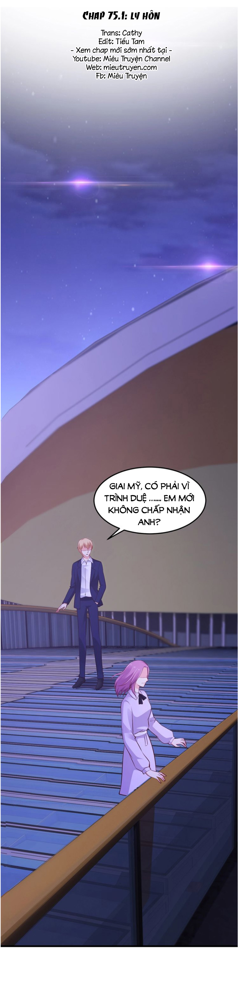 độc nhất sủng ái của thủ tịch chapter 75 1