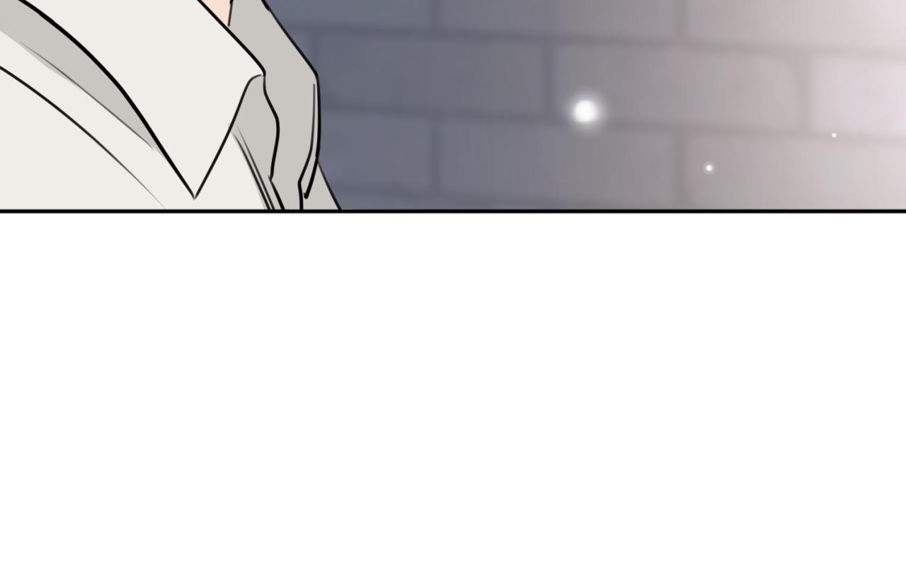 tình mình khó nói chapter 11 234