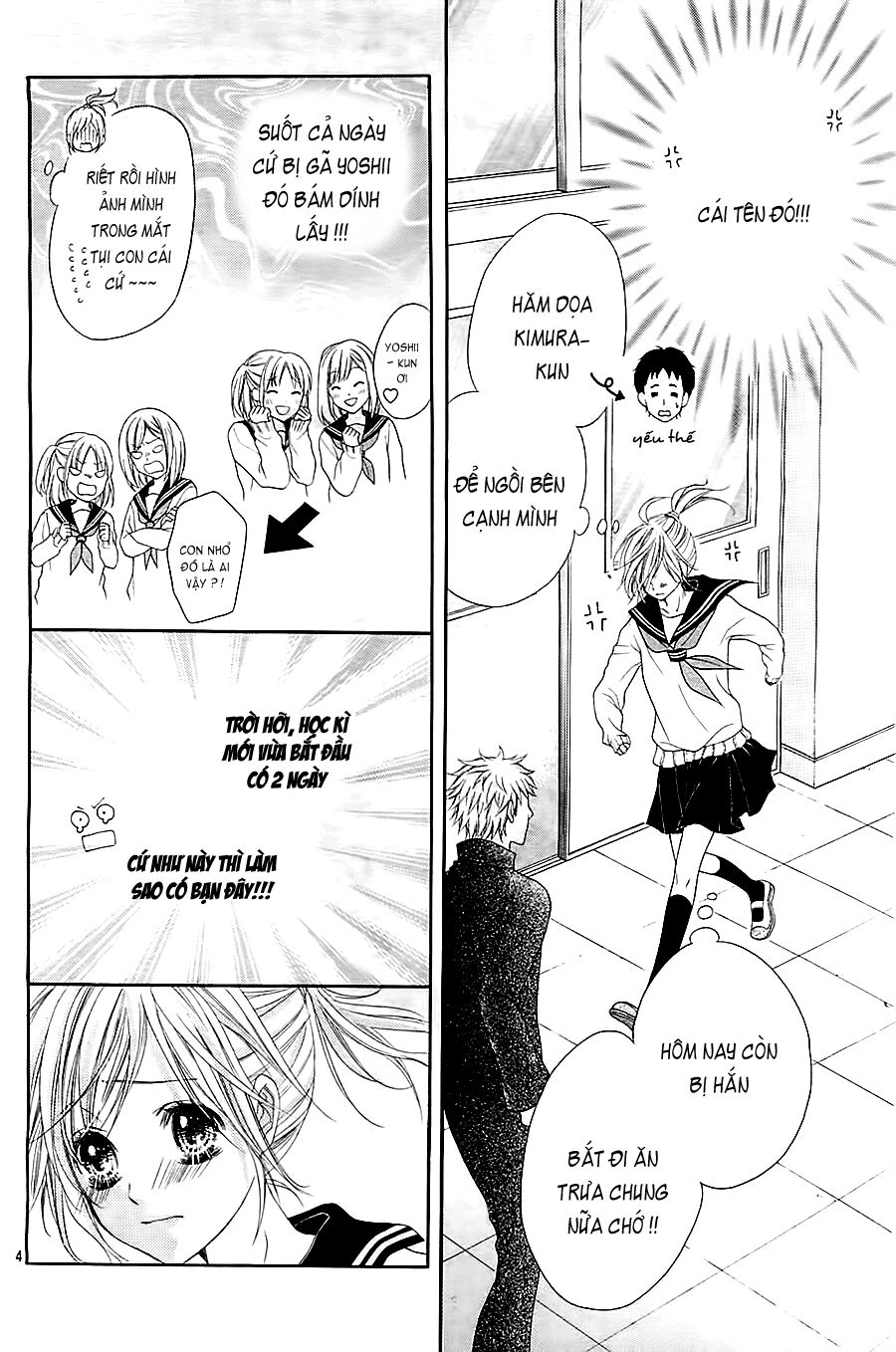 17-sai, kiss to dilemma chapter 10 4