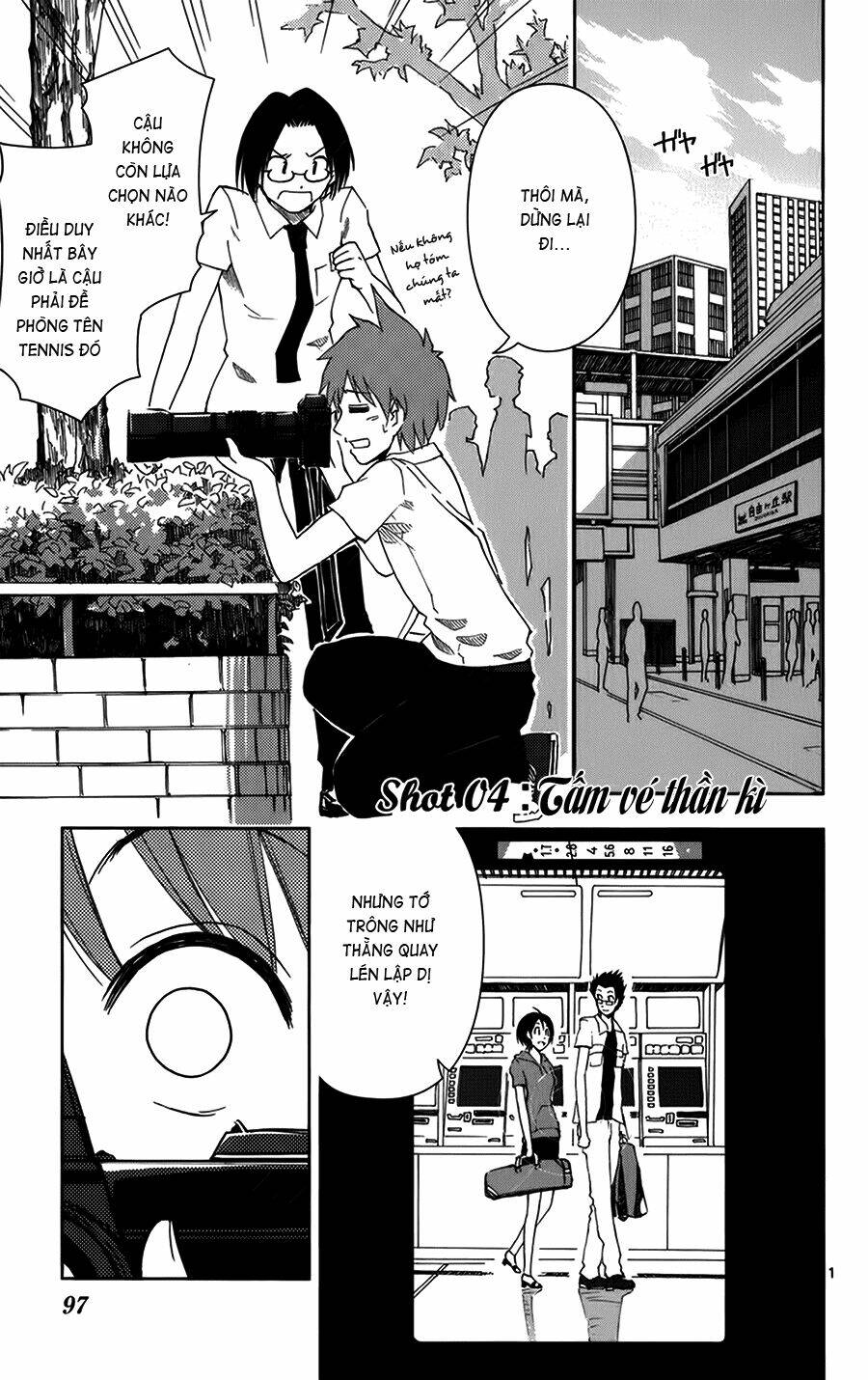 ginen shounen chapter 4 2