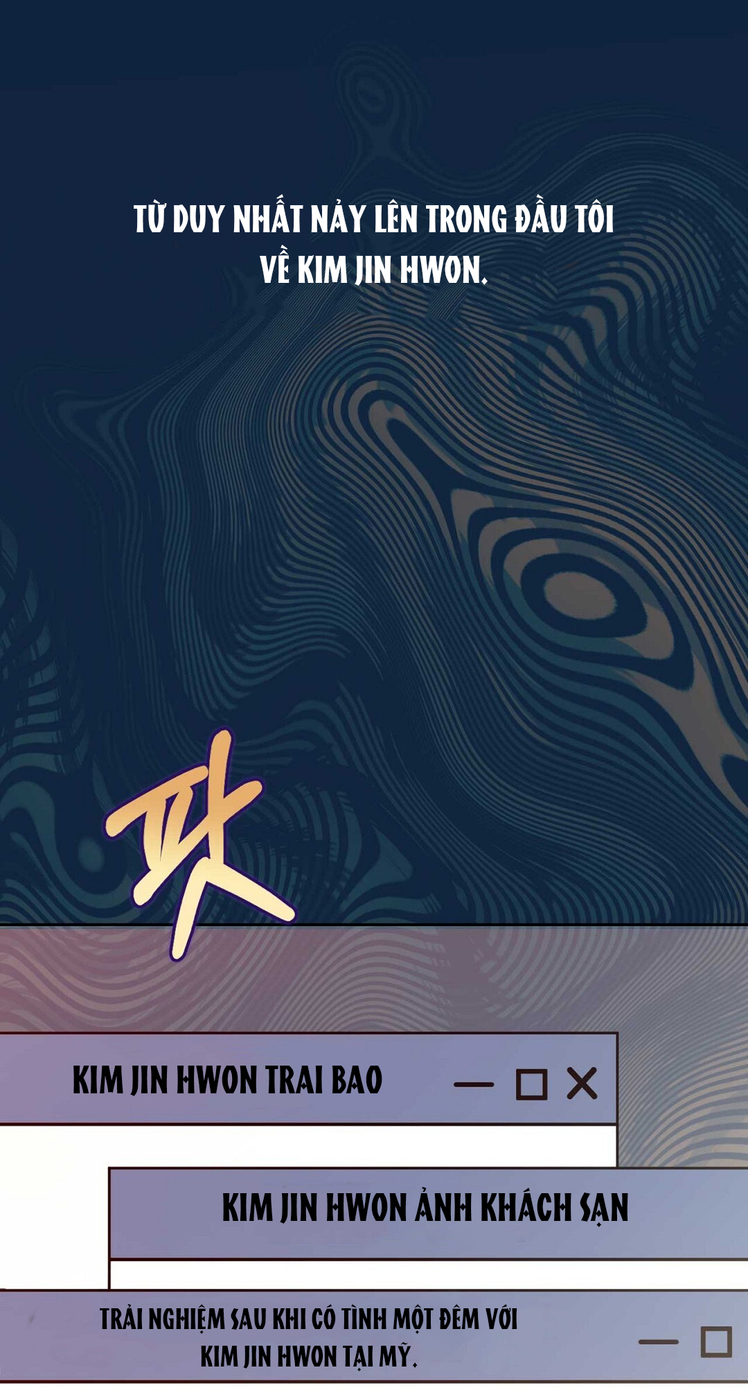 [18+] hợp đồng nô lệ dâm đãng chapter 2.2 42