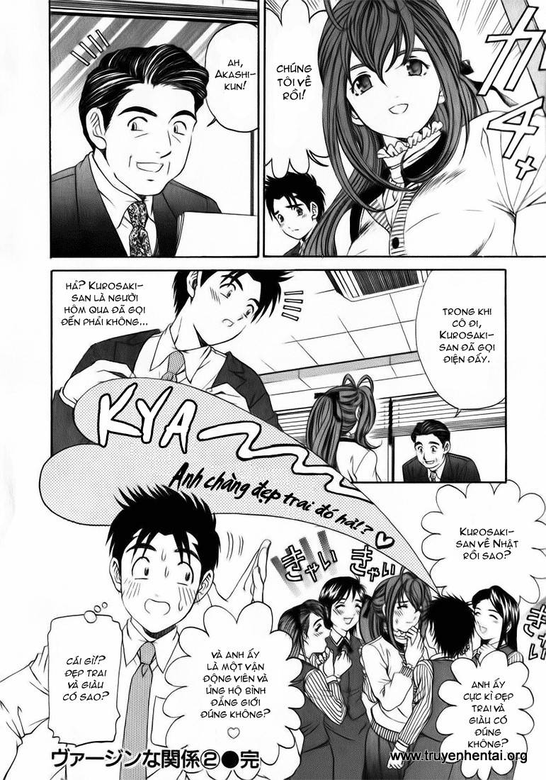 virgin na kankei chapter 16 28