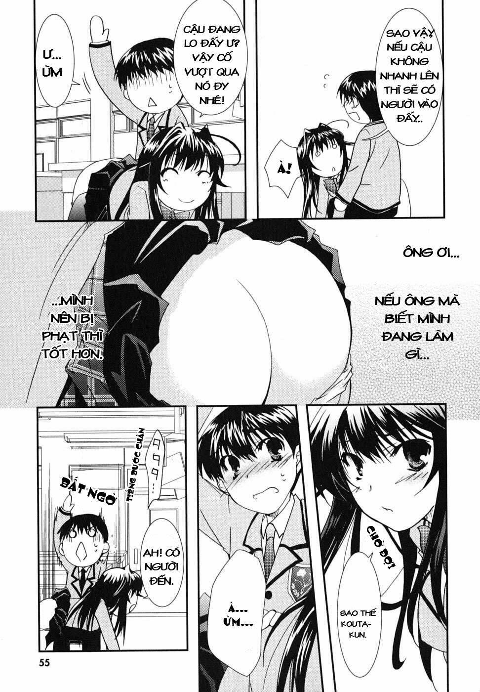 kanokon chapter 19 19