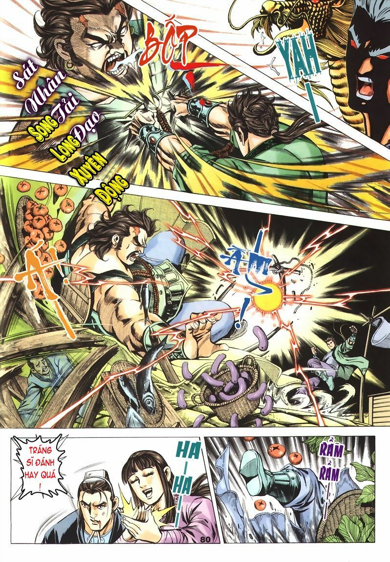 tầm tần ký chapter 73 19