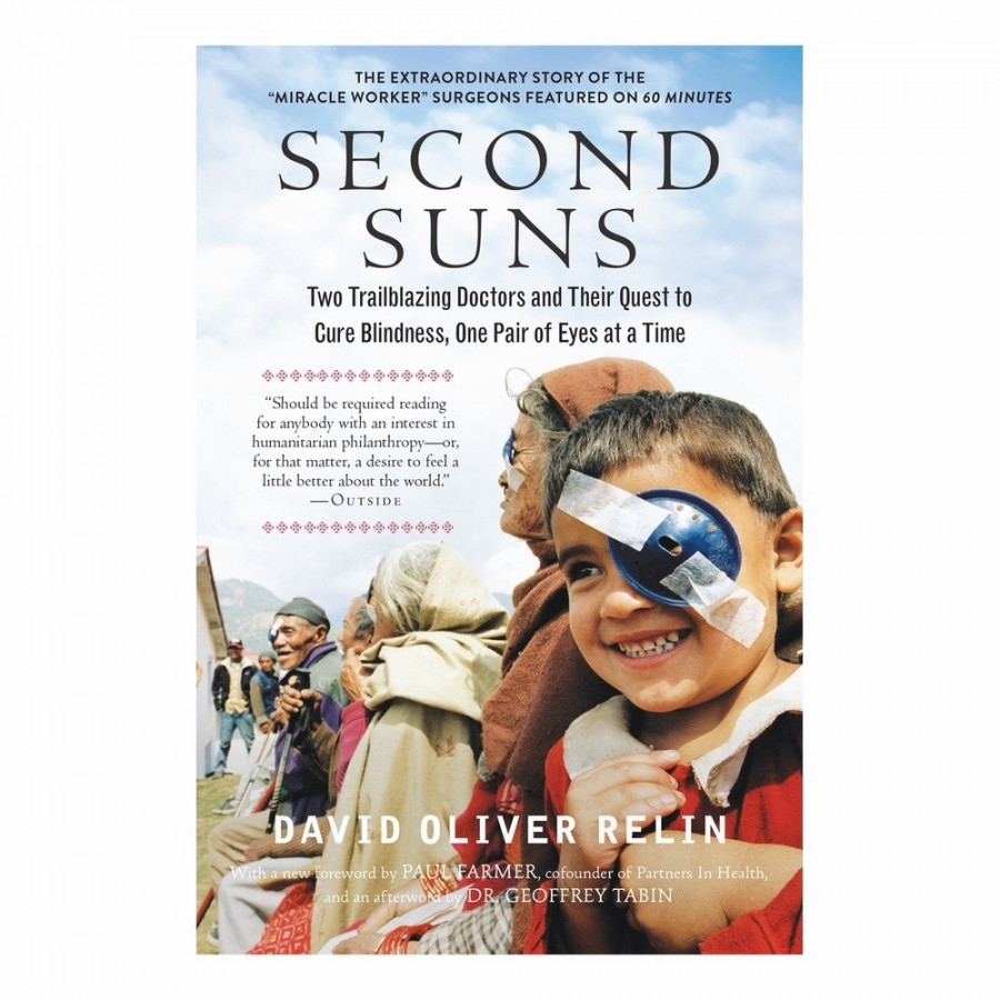 Second Suns