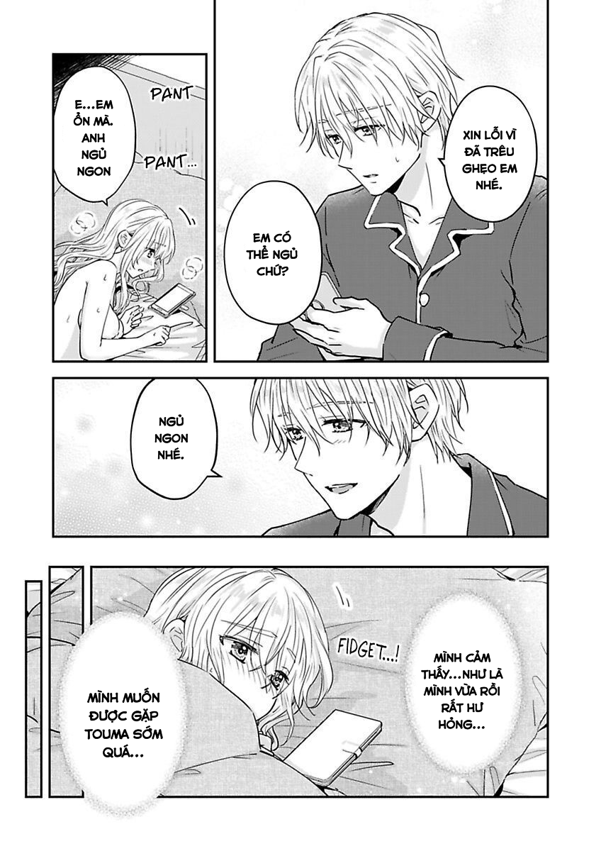 hiệp sĩ (kỵ sĩ) hiền lành không còn nữa. ~ tôi hoàn toàn nghiện ham muốn độc quyền của người bạn thời thơ ấu của tôi chapter 7 24
