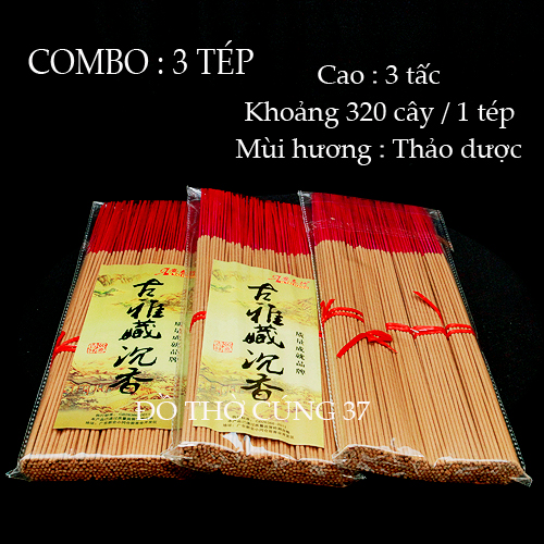 [ COMBO 3 TÉP ] NHANG THẢO DƯỢC NHẬP KHẨU MALAYSIA [ ÍT KHÓI , ÍT TÀN ]