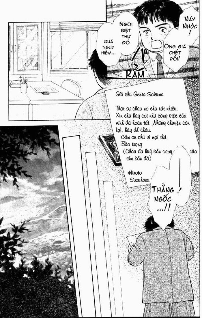 mizu no yakata chapter 1.2 8