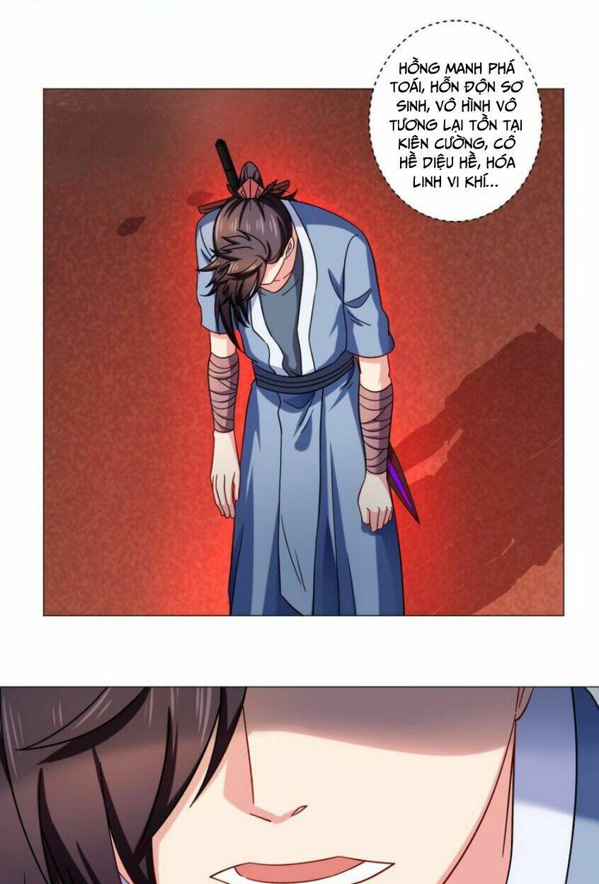 cực vũ huyền đế chapter 78 14