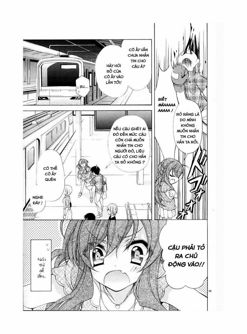 omae o otaku ni shiteyaru kara, ore o riajuu ni shitekure! chapter 17 9