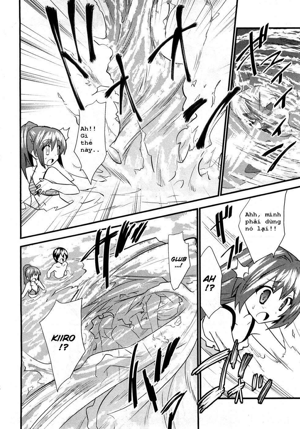 yomeiro choice chapter 5 25