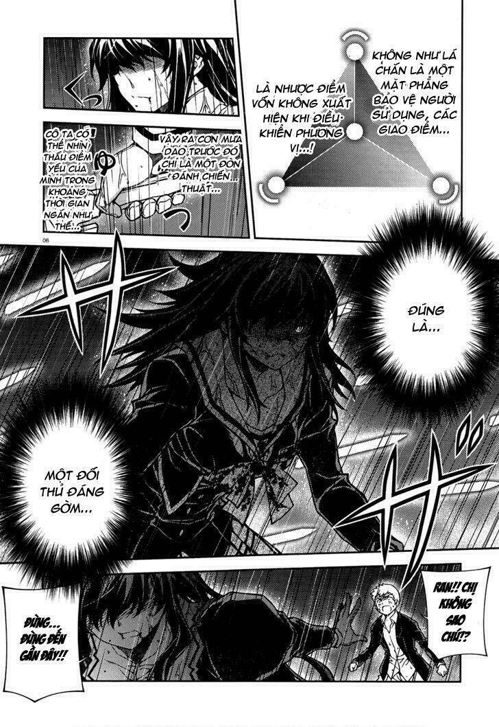 re:birth the lunatic taker chapter 21 6