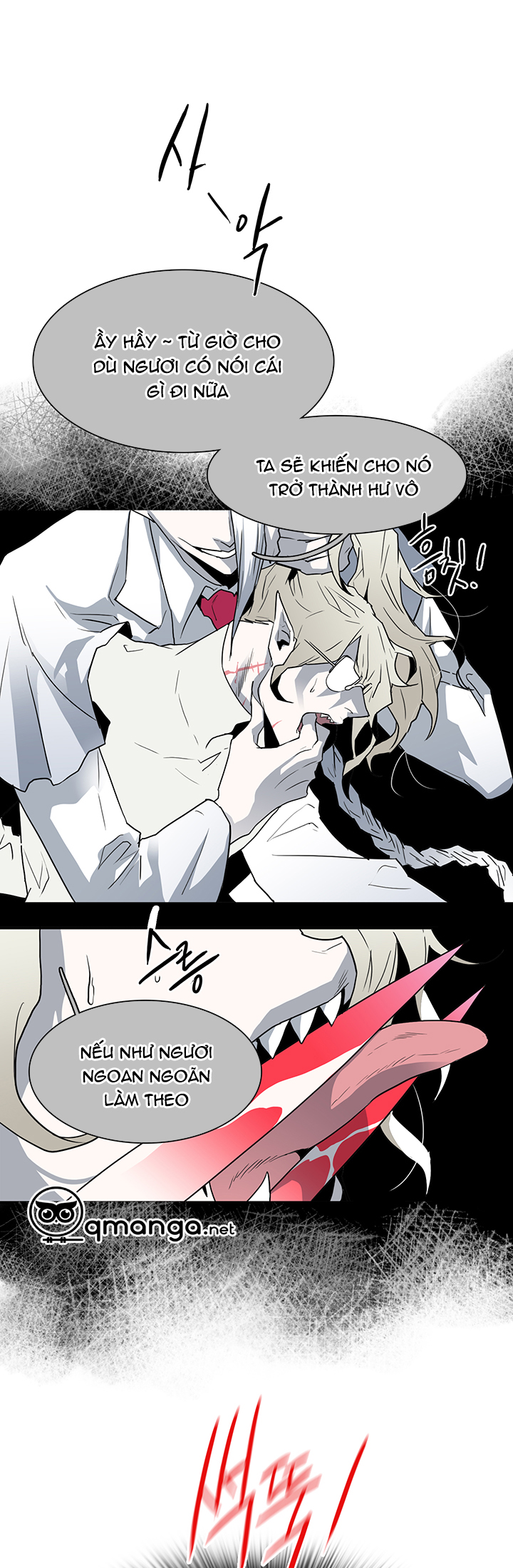 dear door chapter 32 14