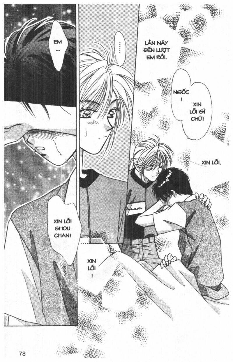 tsuki no umareru yoru chapter 3 77