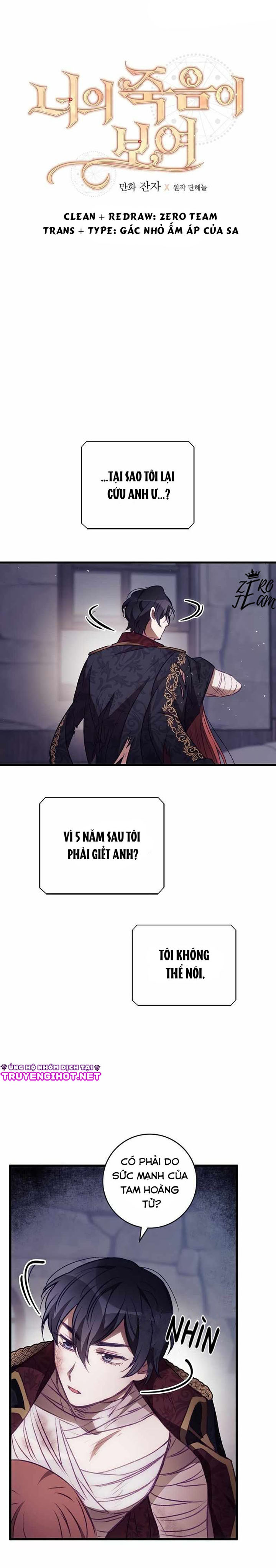 tôi có thể nhìn thấy cái chết chapter 3.2 1