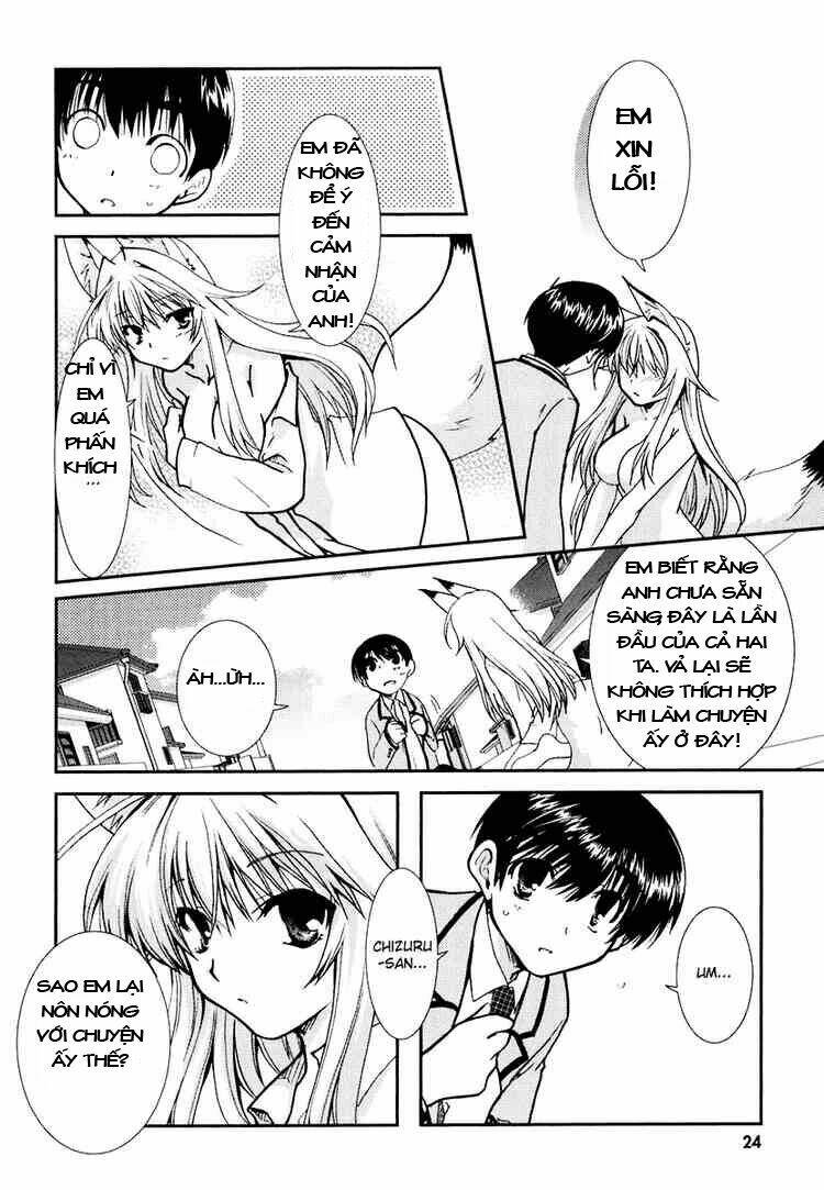 kanokon chapter 13 25