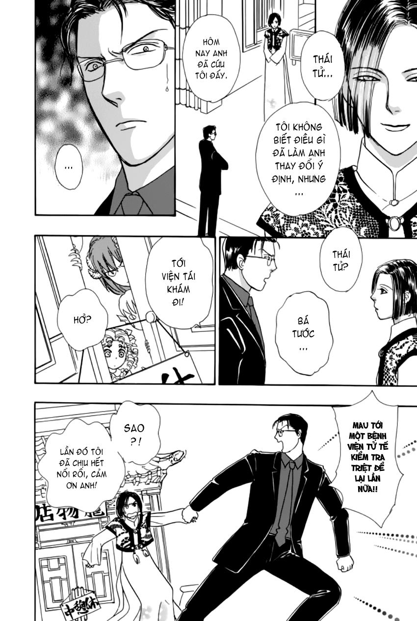 new pet shop of horror chapter 15 57