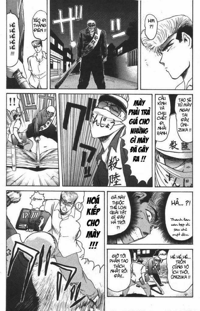 shonan junai gumi chapter 106 16