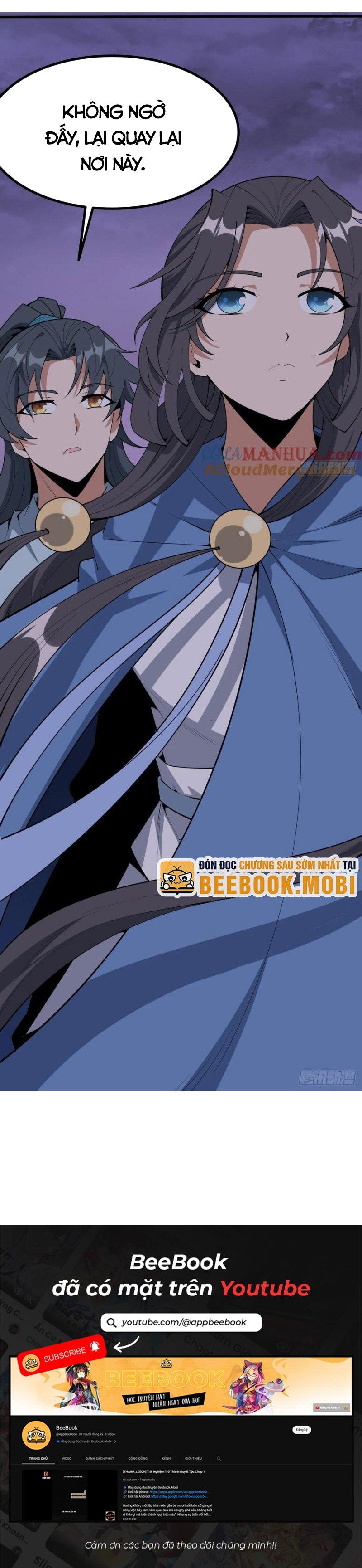 địa cầu đệ nhất kiếm chapter 240 19