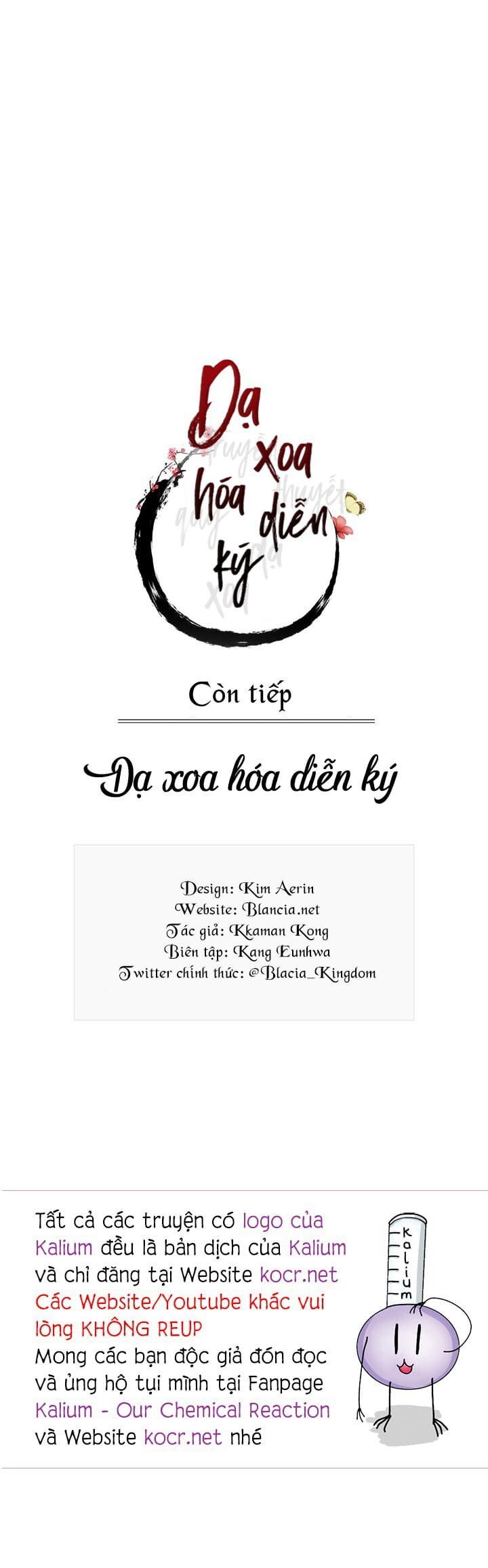 dạ xoa hoá diễn ký chapter 14 20