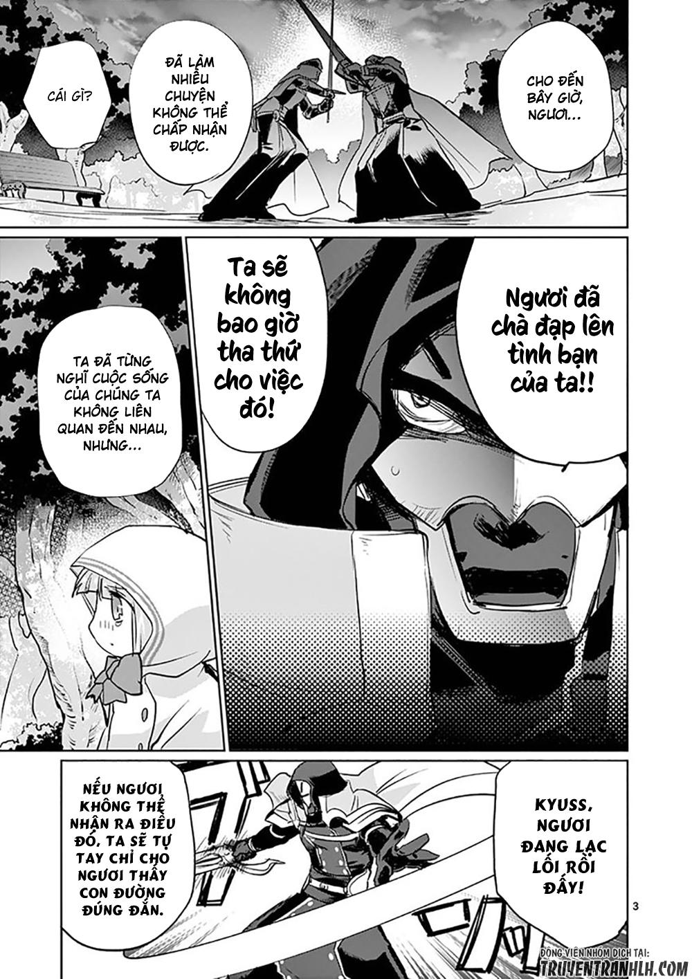 it's my life chapter 17 7