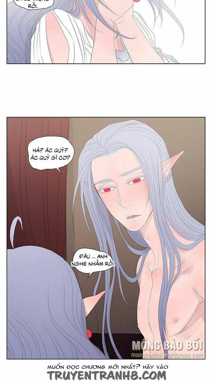 vampire & hunter chapter 11 13