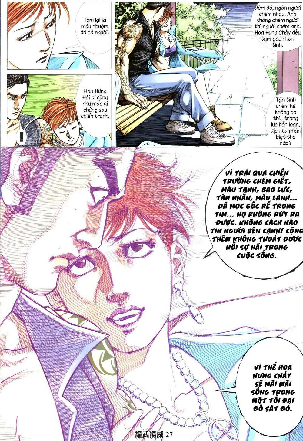 diệu võ dương oai chapter 347 23