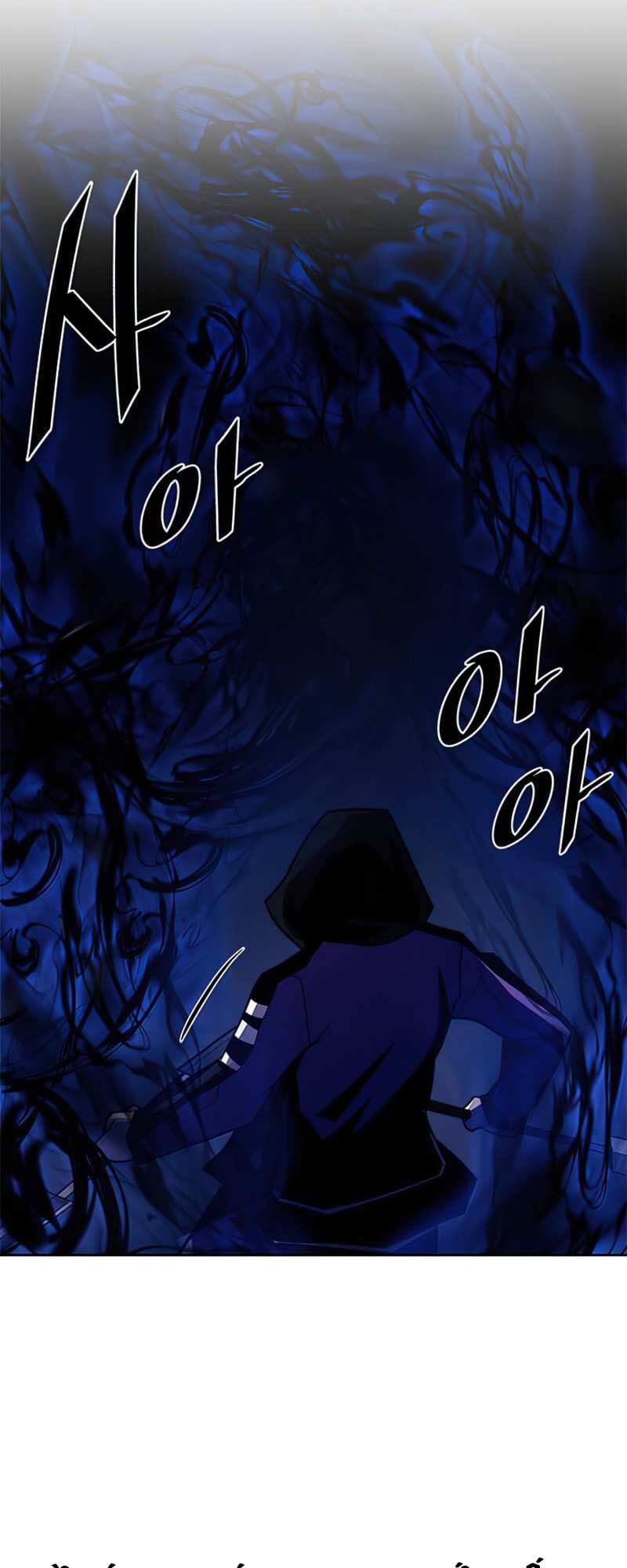 chuyển sinh thành ác nhân chapter 48 77