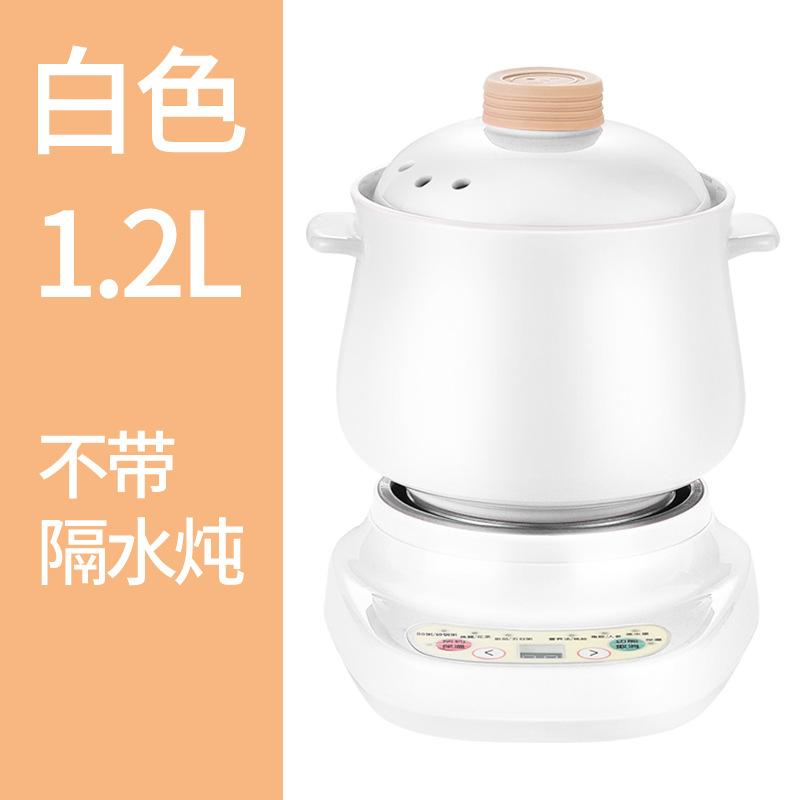 Giao hàng nhanh thông minh chia nồi hầm điện Mier hẹn giờ nồi hầm điện đa năng nồi canh gốm sứ chống nước nồi hầm điện