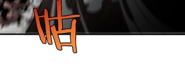 vạn tộc xâm lấn: toàn dân tham chiến, ta ở lại hậu phương chapter 2 27