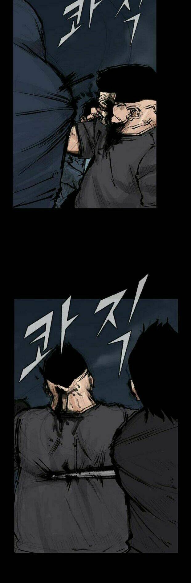 dokgo 2 | độc cô 2 chapter 22 7