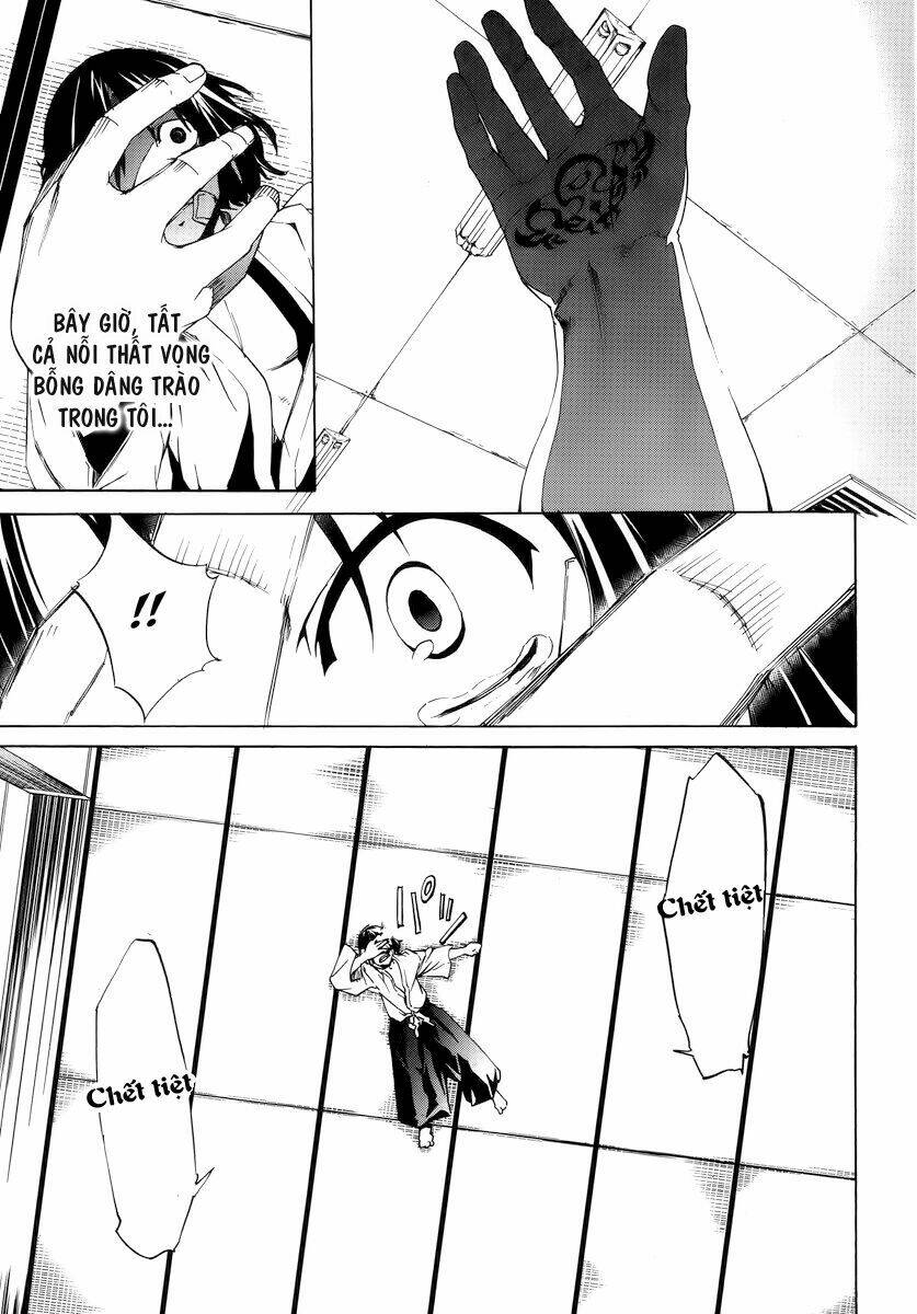 taboo tattoo chapter 1.2 27