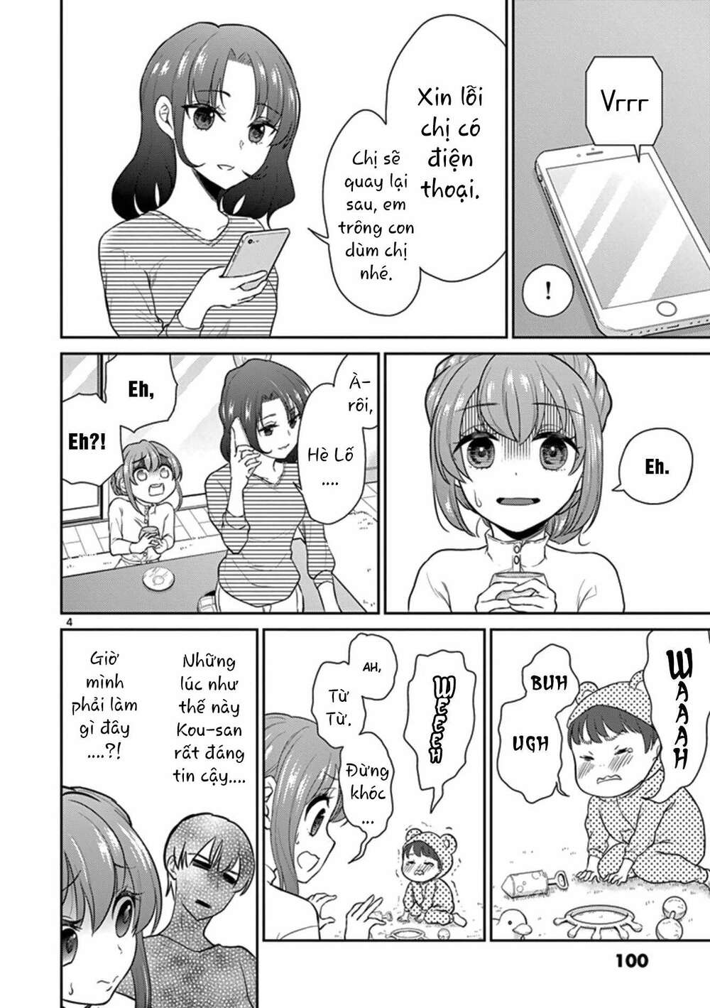 vợ tôi là con trai chapter 41 4