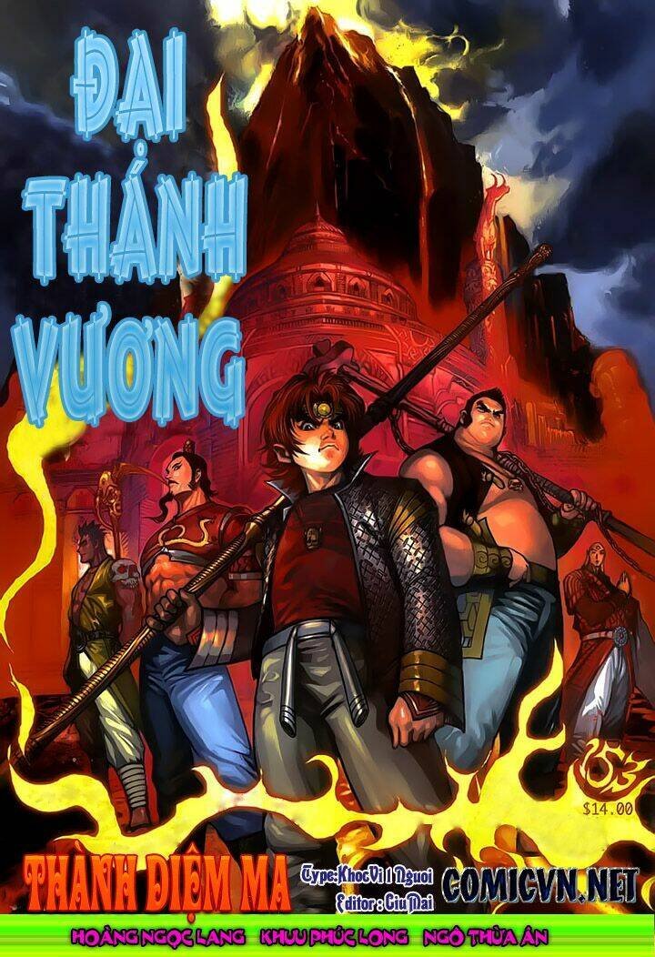 thánh vương chapter 153 1