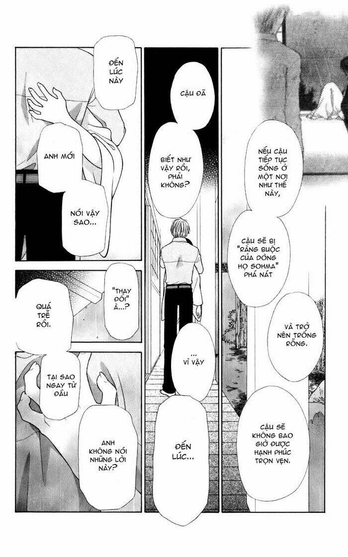 hóa giải lời nguyền chapter 118 17