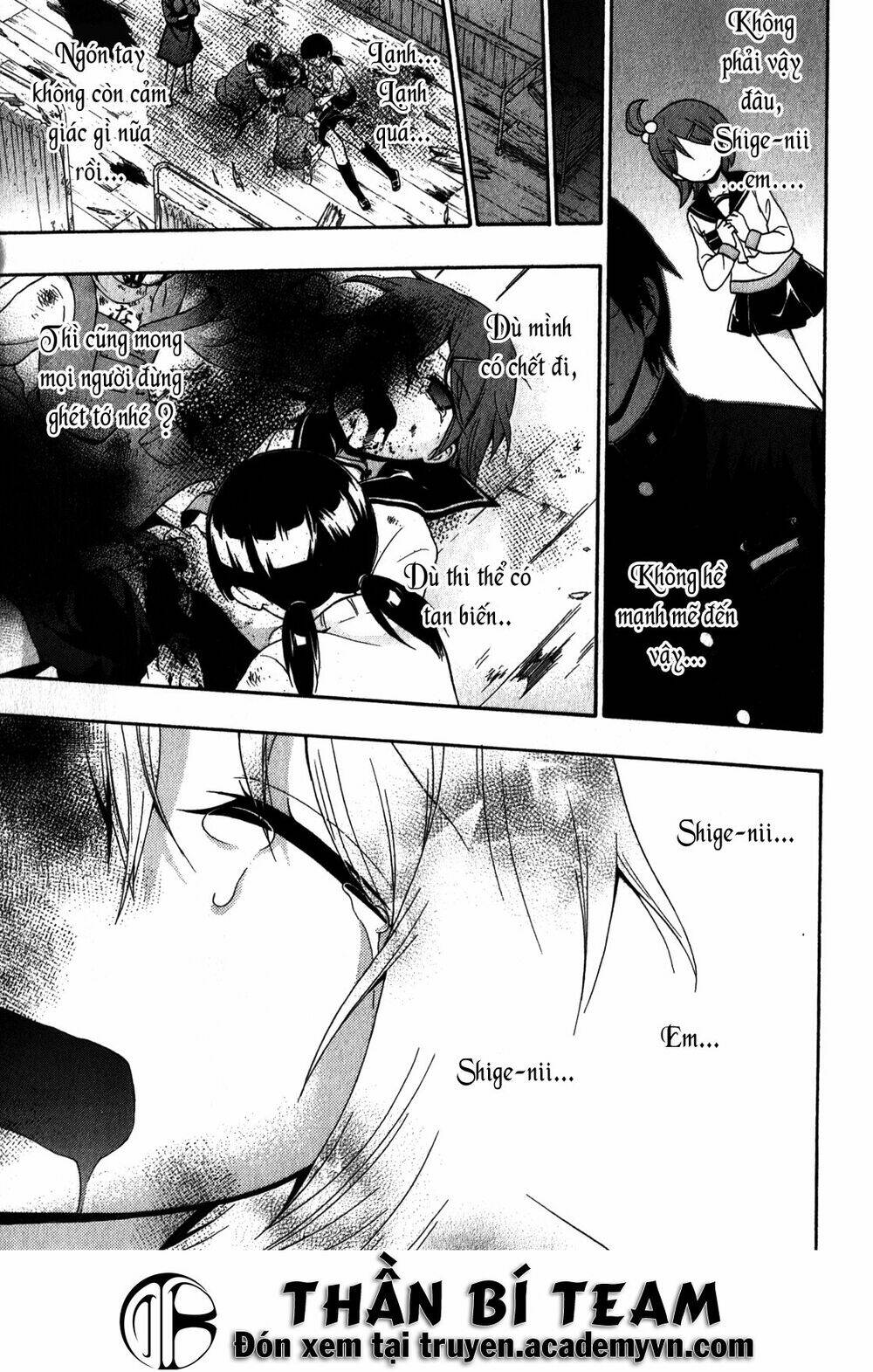 corpse party: book of shadows chapter 12 24