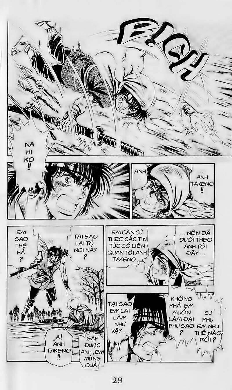 haou densetsu takeru chapter 105 3