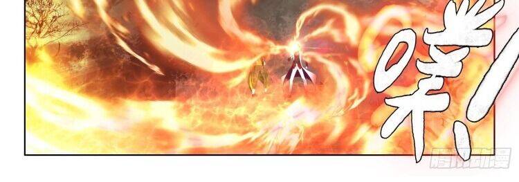 Âm Dương Miện chapter 61.5 22