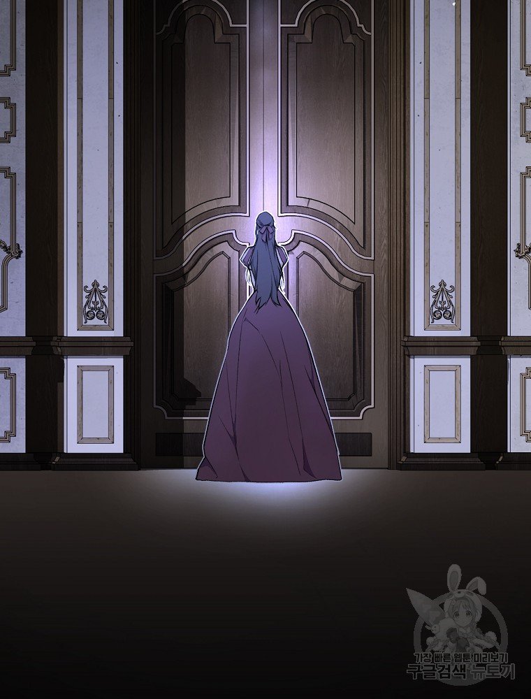 quý cô bí ẩn - secret lady chapter 50 16