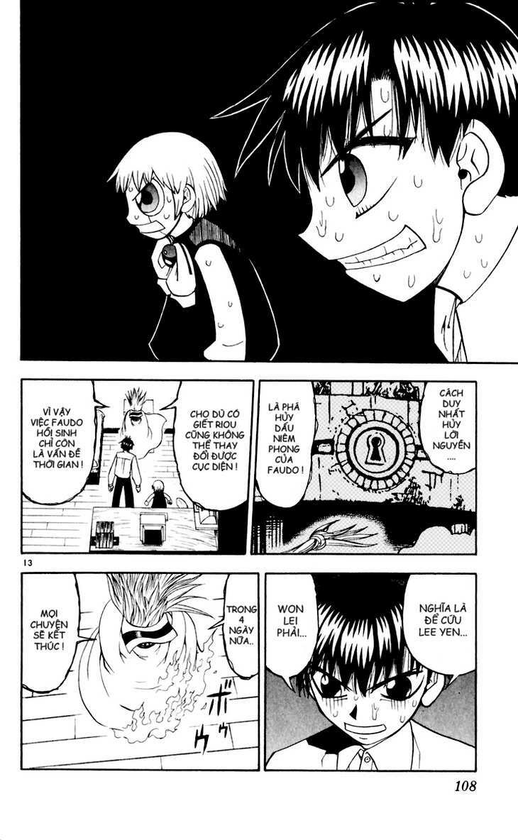 konjiki no gash!! chapter 188 14