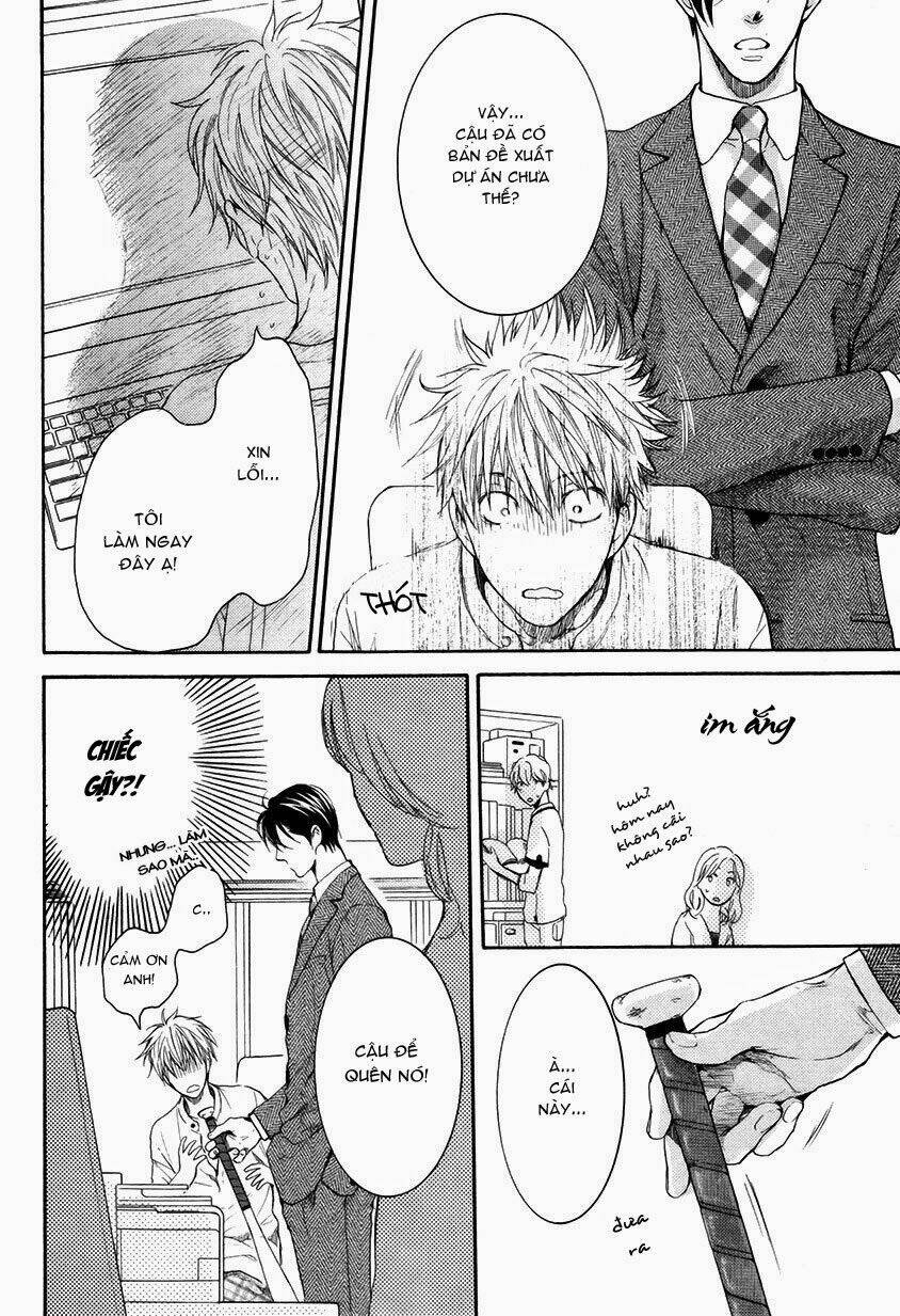 miawaku shikake amai wana chapter 1 32