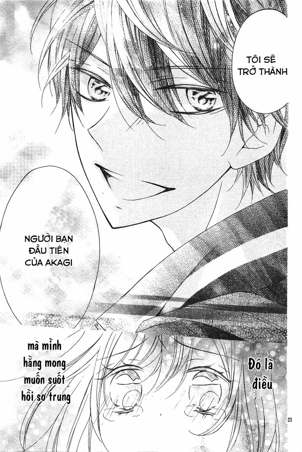 sawaru no kinshi!! ore no mono chapter 1 23