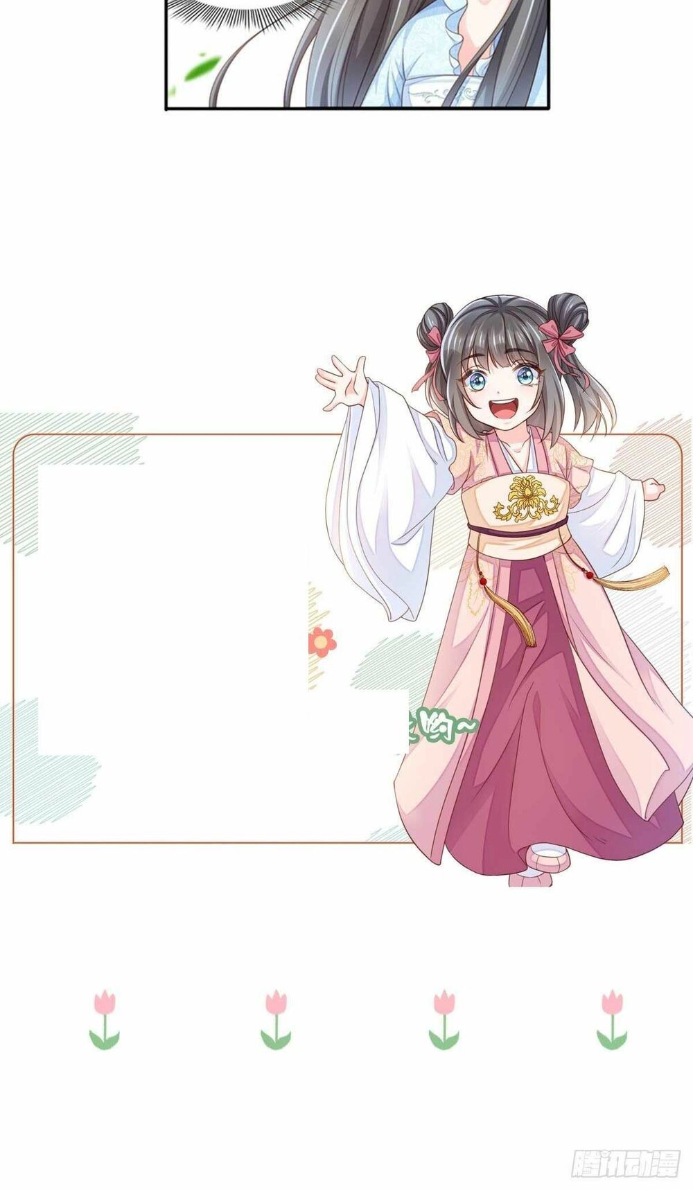 thuần hóa ba ba bạo quân chapter 17 78