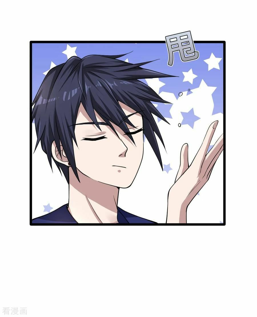 đô thị tà vương chapter 3 16