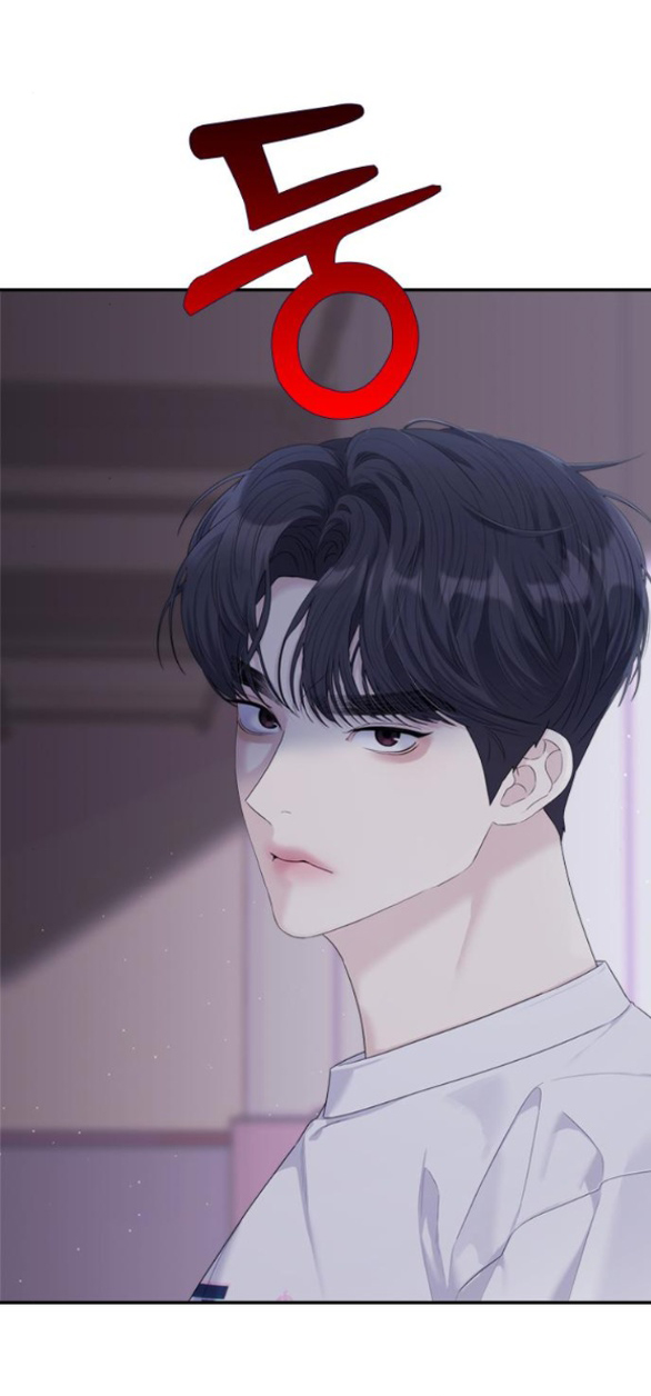 Couple Breaker chapter 64.2 30