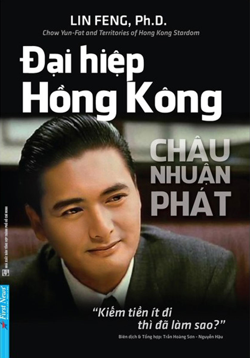 Châu Nhuận Phát - Đại Hiệp Hồng Kông _FN