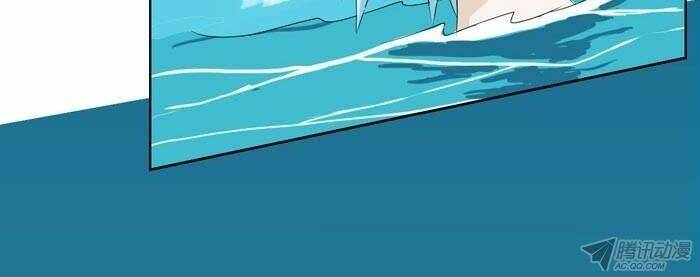 duyên ở bên cạnh ta chapter 3 6