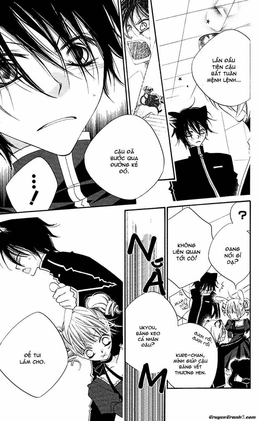 monochrome shounen shoujo chapter 13 9