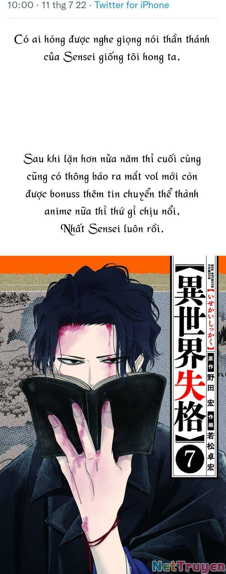 dị giới thất cách chapter 20.1 2