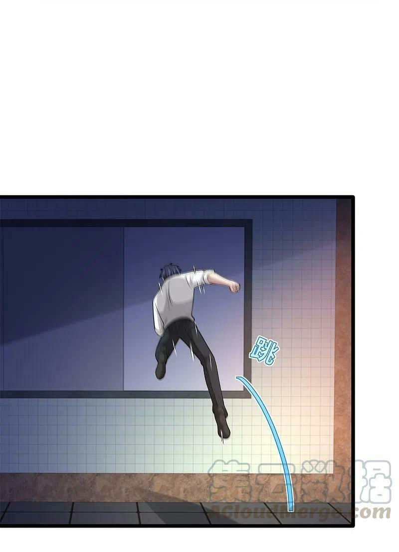 đô thị tà vương chapter 235 28